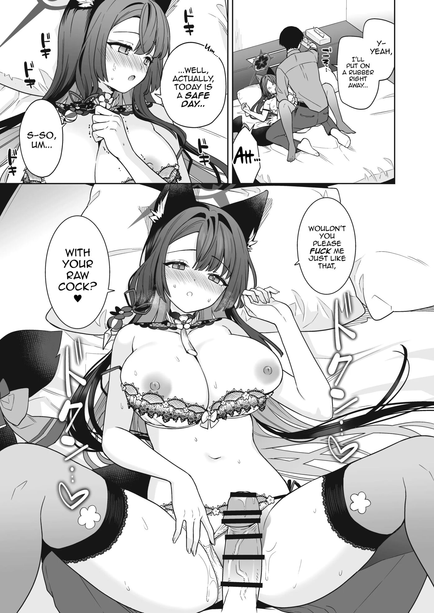 Pure♥lovestruck♥fox In Heat Chapter 3000 Page 22